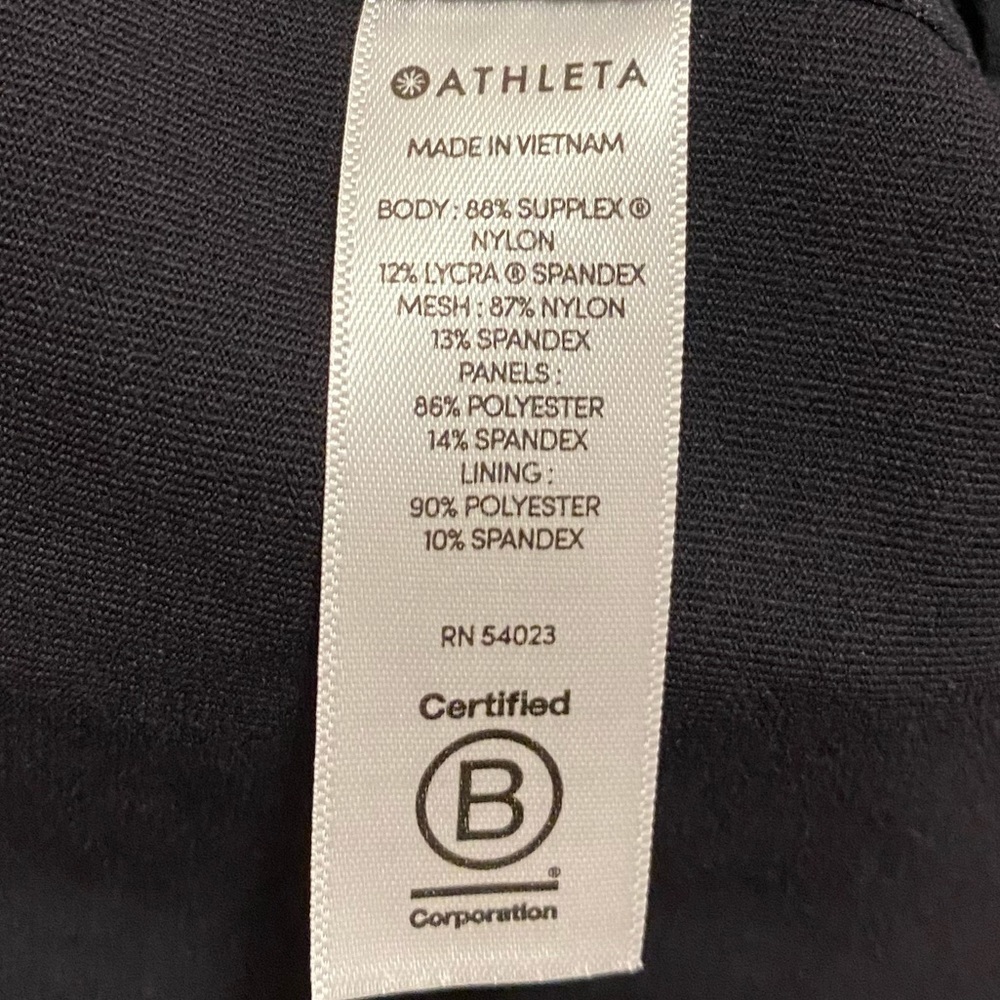 Athleta Black Excursion Hybrid Skort Size XS - Picture 8 of 10
